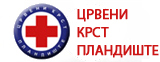 Crveni krst Plandište