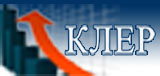 KLER